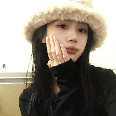 无所畏惧